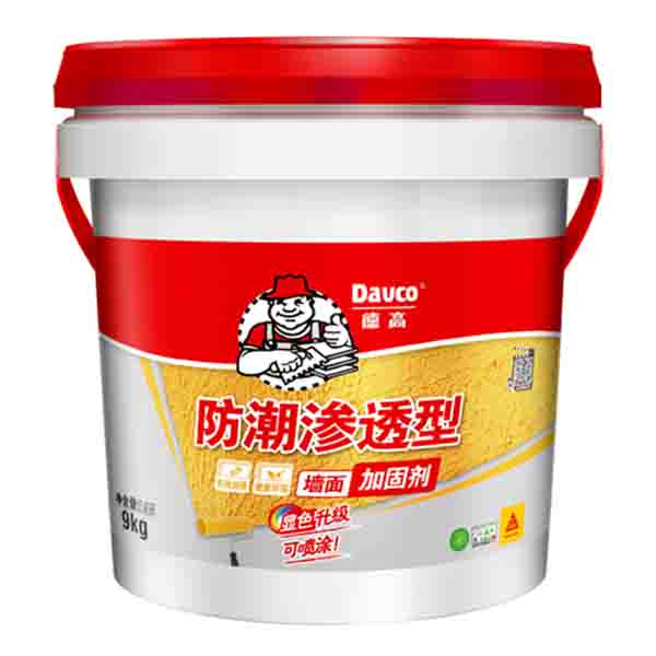 德高防潮墙面彩色加固剂 德高防潮墙面彩色加固剂